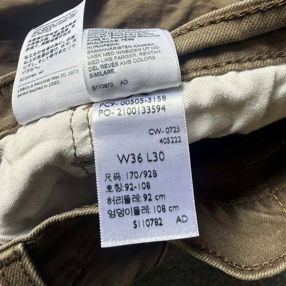 Levis 505 Regular Fit Jeans Mens 36x30 Brown Straight Leg Denim Pants 00505-3158